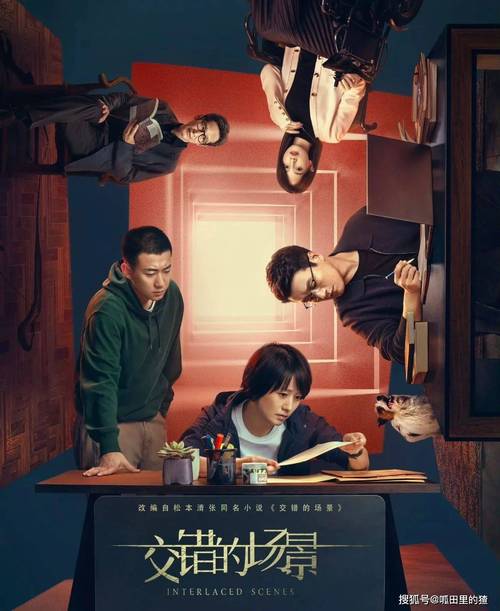 各种版本横刀夺爱勇者大揭秘：剧情、人物、结局全分析