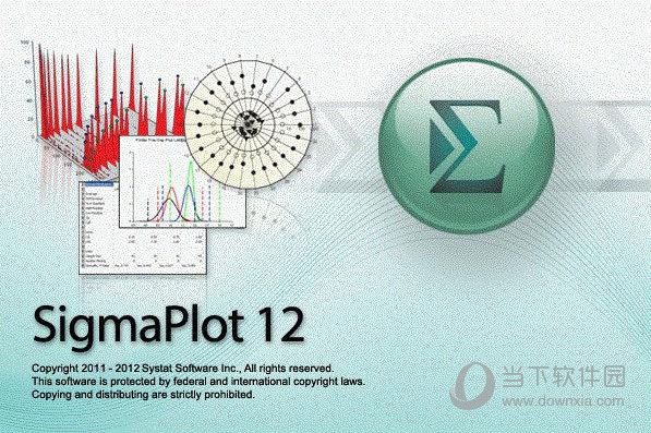 Sigma汉化版下载教程：简单几步，轻松上手游戏！