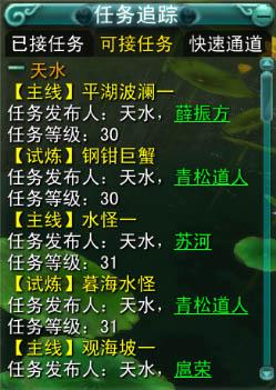 想玩神话庄园?教你如何安全下载游戏安装包