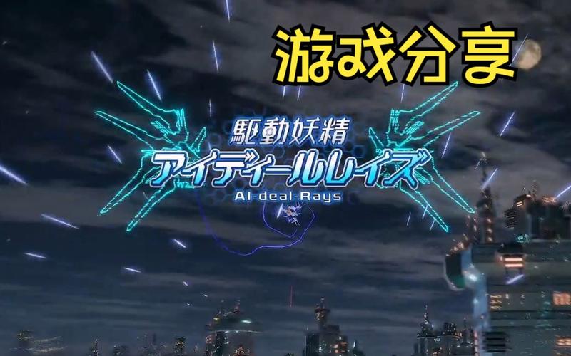 驱动妖精版本大全：超全版本下载攻略