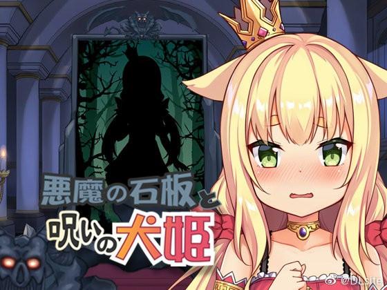 可爱女巫5绅士游戏推荐:超高人气的休闲游戏