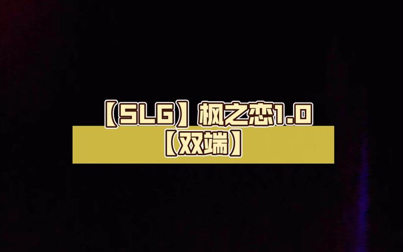 想玩枫之恋安卓汉化版?这里有你想要的资源!