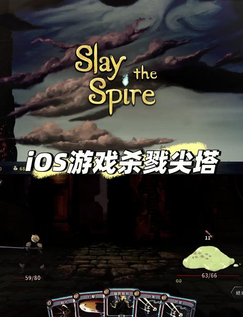 超能X天使游戏介绍:轻肉鸽卡牌战斗,策略制胜!