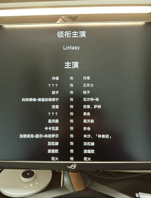 各种版本横刀夺爱勇者大揭秘：剧情、人物、结局全分析