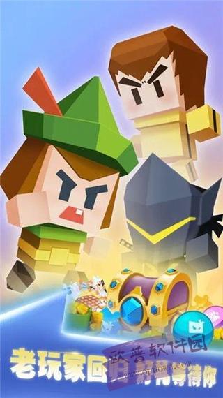 乱斗少女V1.04版下载地址:开启你的冒险之旅