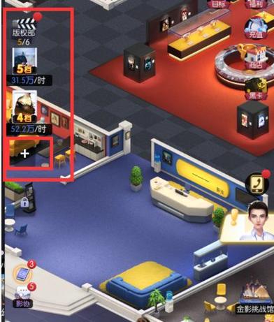 梦想家生活绅士游戏:剧情轻松,画面精美