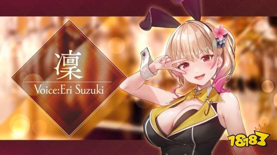 兔兔秘密花园版本大全：中文版、日文版等，满足你的需求