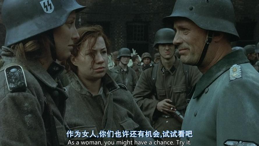 SB帝国下载地址分享:开启你的智力之旅