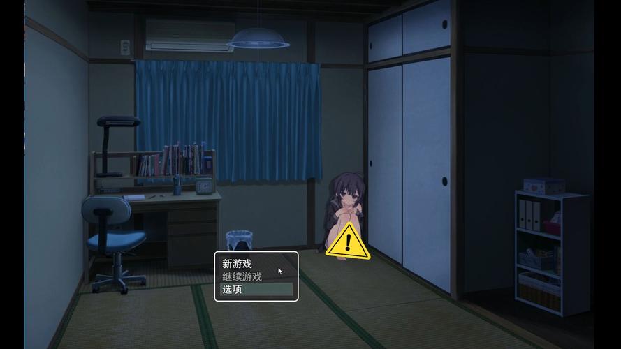 想玩幸福宅女养成游戏？新手入门必看游戏介绍！