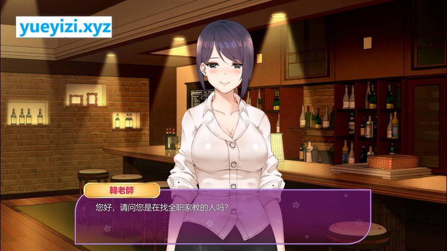 还在找韩老师的课后辅导？这里有你想要的全部版本！