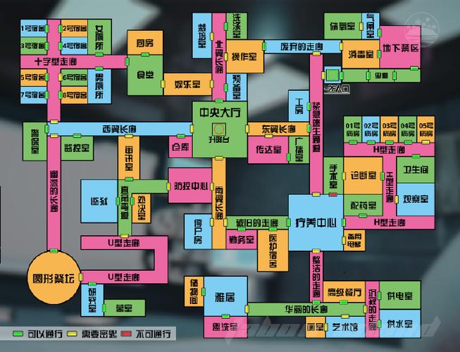 禁忌之岛游戏下载：安卓版、破解版大全