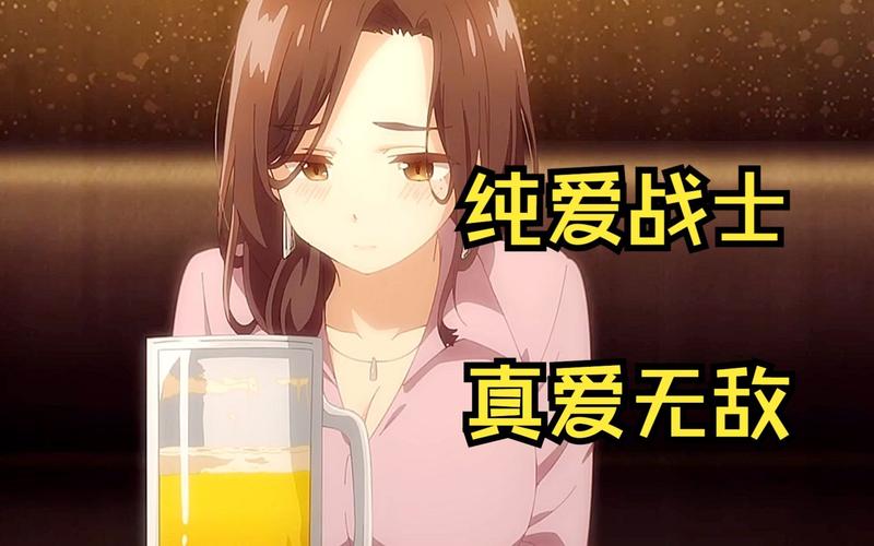 纯爱战士游戏下载,正规平台推荐及下载步骤