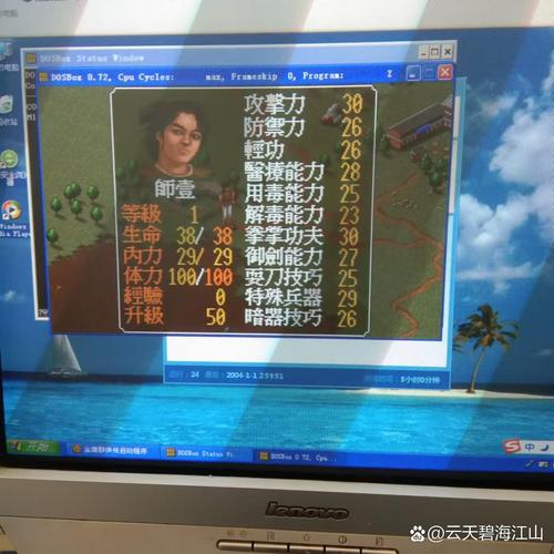 金庸群侠:武侠无双-全都要官网:全明星MOD版下载及玩法详解