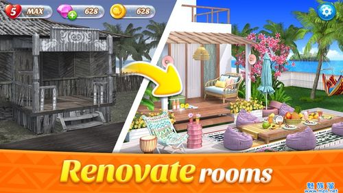 Mad Island游戏下载方法,新手小白也能轻松上手!