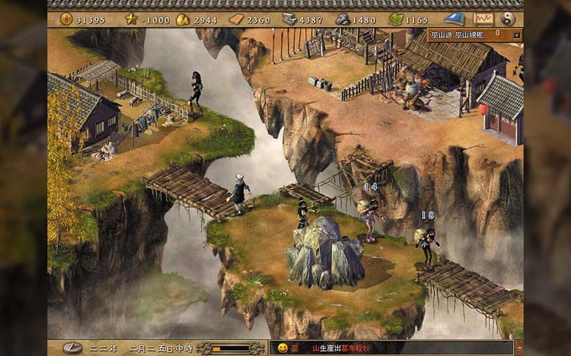 重返仙域最新版本更新：更多玩法等你探索