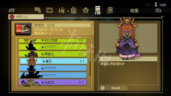 新手必看！传染危机V3.0游戏玩法全介绍