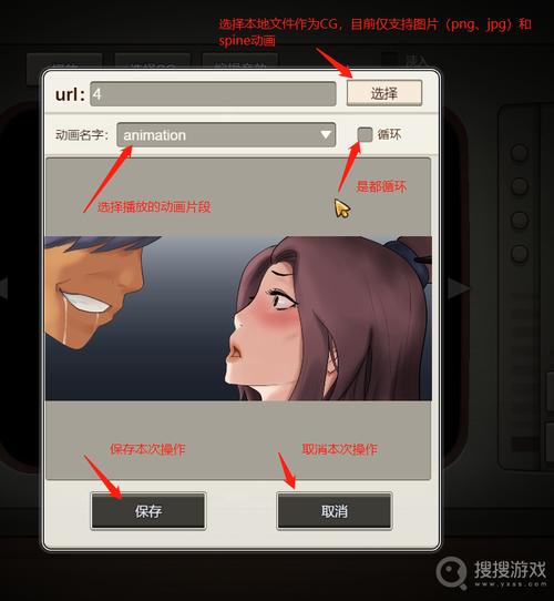 新手必看！乡村狂想曲游戏介绍及玩法技巧全解析