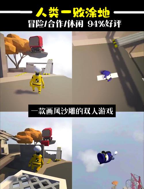 小绿山绅士游戏汉化版:精彩剧情,畅享游戏乐趣