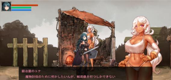 伊莉丝编年史下载地址：PC版+存档，轻松上手！