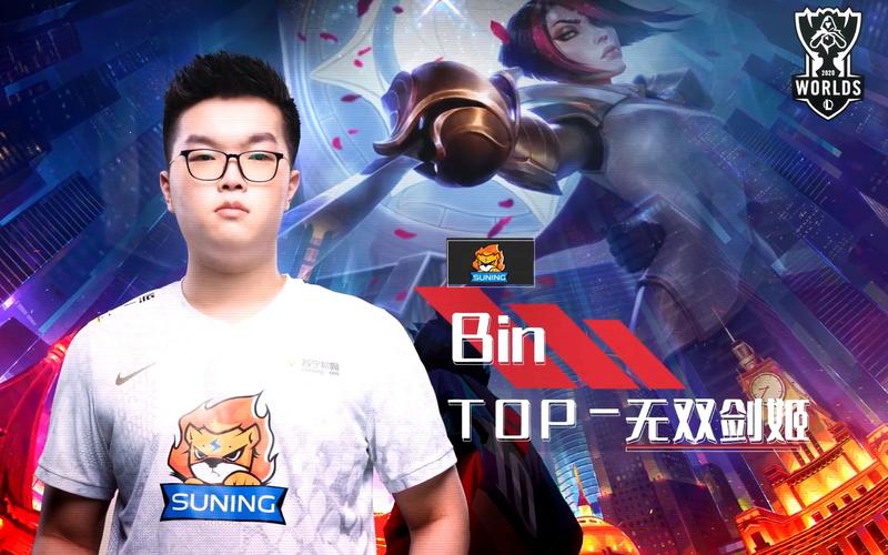 少年阿宾下载地址分享，避免下载到病毒软件