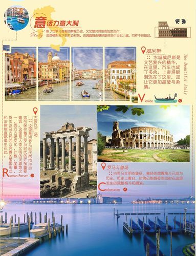 深度复兴下载地址大全:PC安卓版资源分享