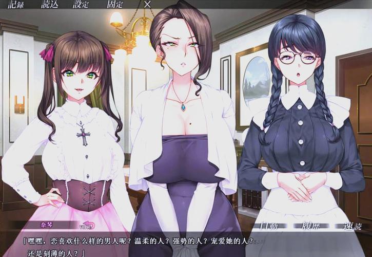 背德馆安卓游戏下载:超高人气,等你来体验