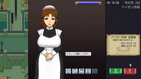 帝国入境所汉化版下载:免安装绿色版推荐!