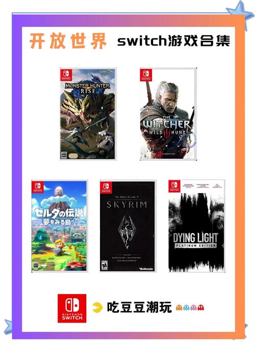 高画质游戏体验:SOB极赞高清替换版本大全推荐