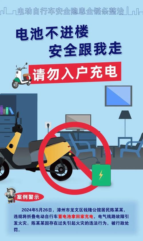 安全下载电车内でなう安卓版:正版资源,安心使用