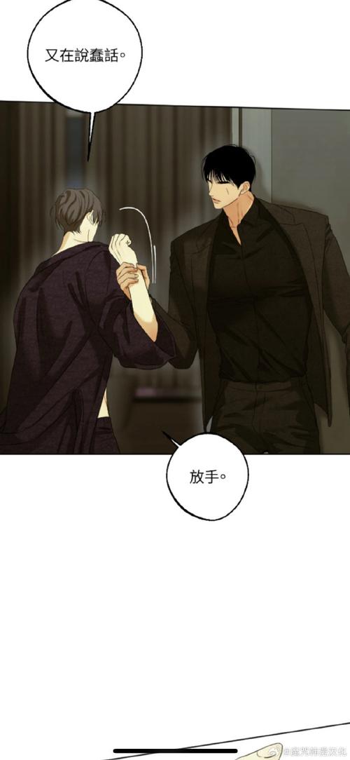 爱欲之都最新版本号是多少?超多精彩内容等你!