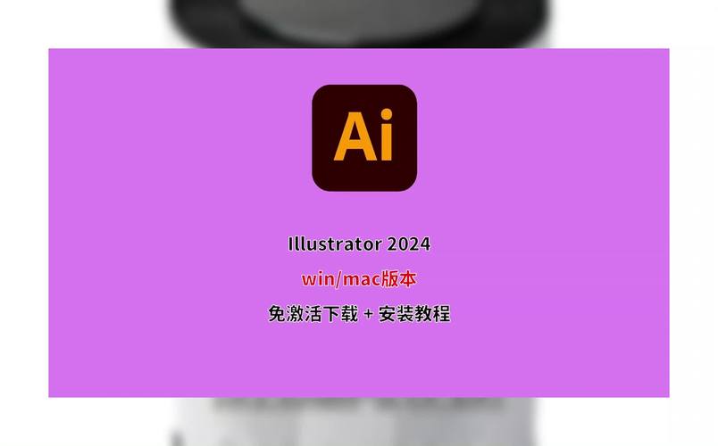 想下载SOAV60FF?这里有你需要的下载资源