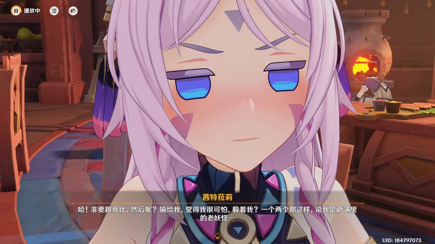 欧派传说最新版本更新地址公开,附详细下载教程