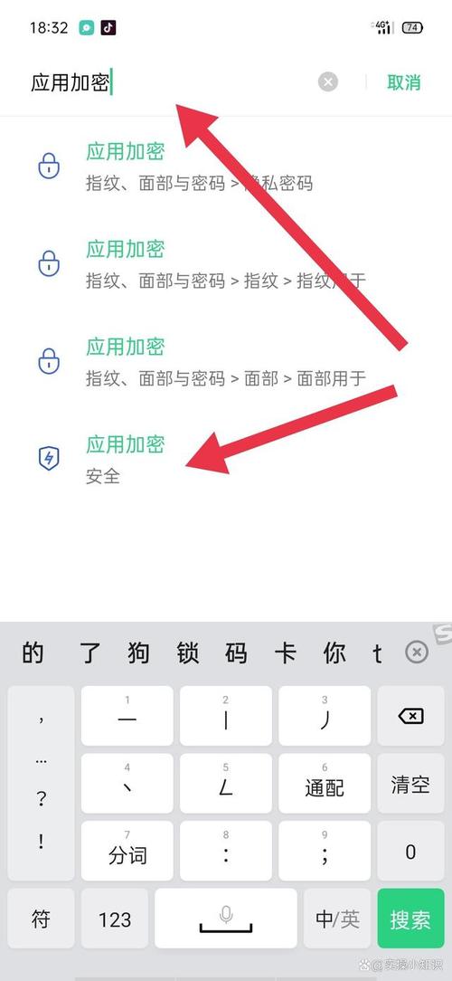 急需找到妻子的电话？教你轻松下载联系方式的步骤