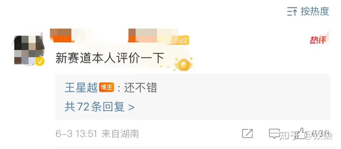 人妻夺取更新地址在哪?快速获取观看链接