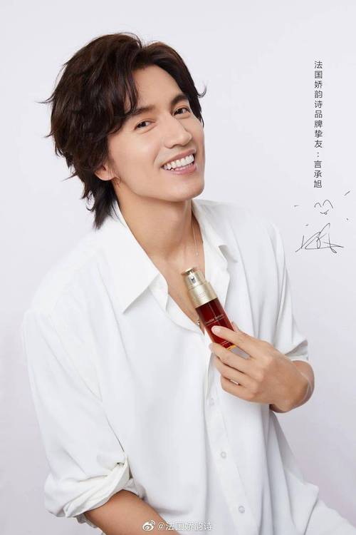 想知道明星代言人最新版本?这里有完整名单和代言品牌!