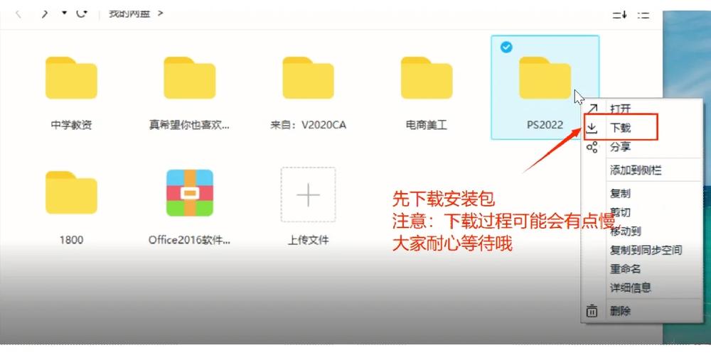 想玩堕落旅馆？这里提供下载地址及安装教程