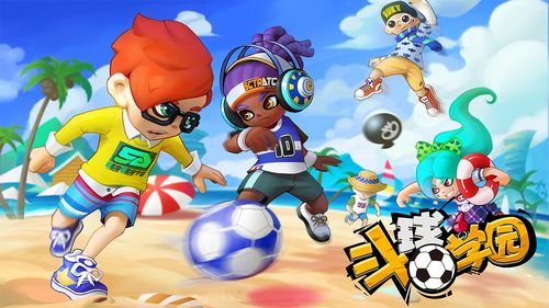 盗摄学园游戏介绍：带你了解这款神秘的校园游戏