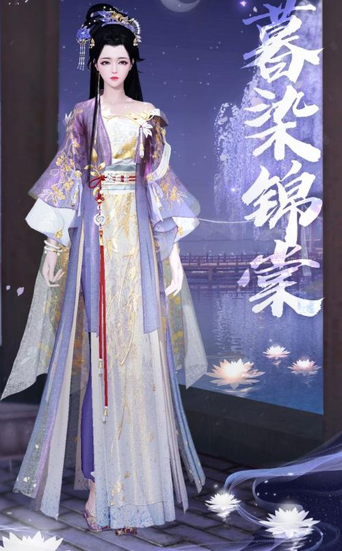 欲望之梦官方网站:超多结局等你解锁