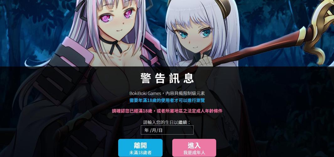 SOB军旅DLC含本体：绅士游戏下载及玩法详解