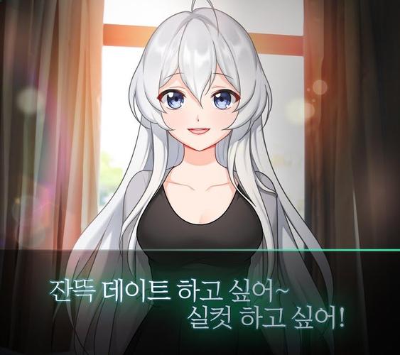 恐怖女友最新版本是多少?下载地址及游戏攻略大全