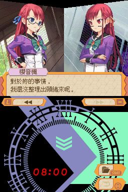 梅麻吕玛丽游戏官网下载:体验最刺激的游戏乐趣