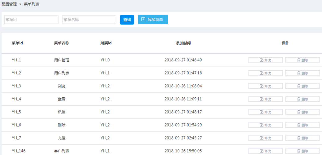 母上攻略5重置版汉化版更新日志:所有最新内容都在这里