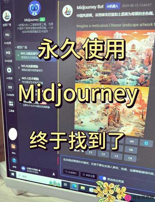 催眠铅笔/神奇铅笔下载地址分享：最新版本免费获取