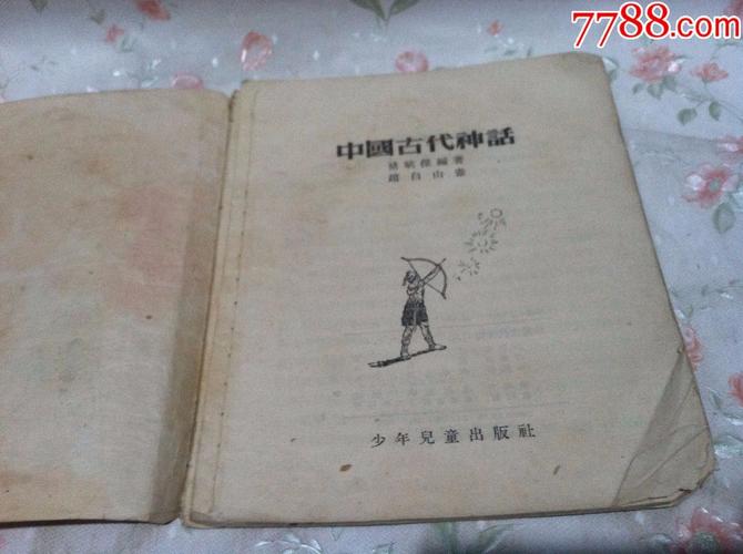 神话传记6游戏介绍：新手攻略及游戏体验