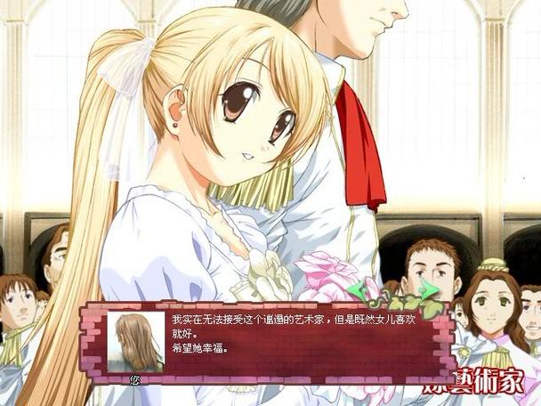 超好玩黄昏酒馆绅士游戏:策略经营,养成美少女!