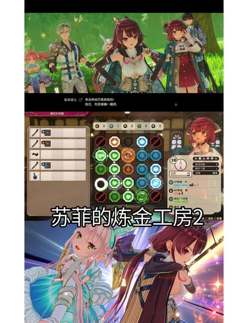炼金术师汉化版下载地址：超便捷下载，畅玩中文炼金术世界