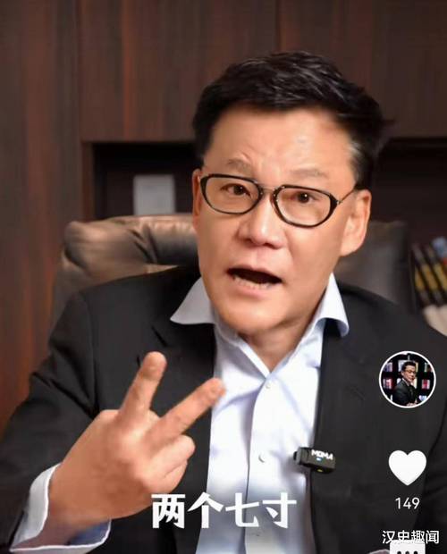 想听林晓蜜社保音声汉化版?这里有下载方法