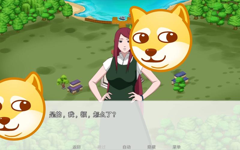 火影同人：忍者后宫第3章V2.09绅士游戏最新版本评测