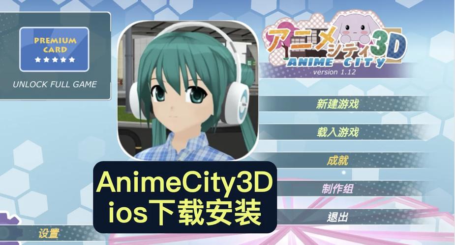 如何下载游戏“她是你的朋友吗”?简单步骤教学