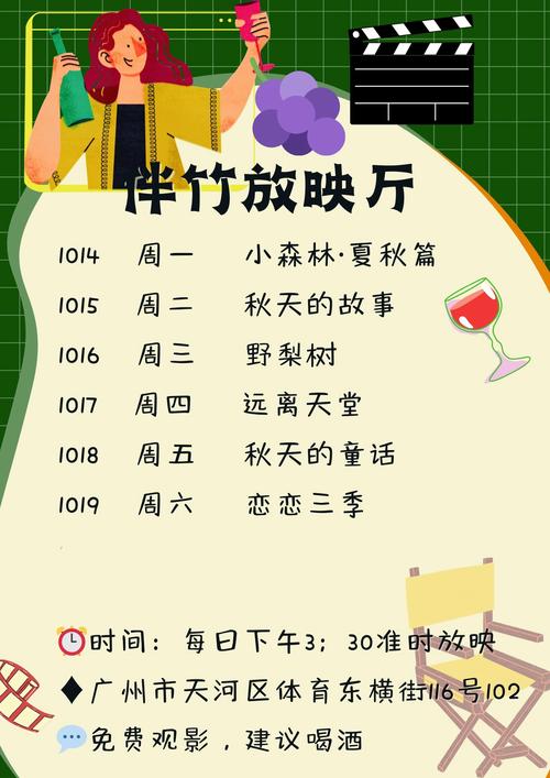 想玩Xiangchuedge完整最新版？这里有你需要的！